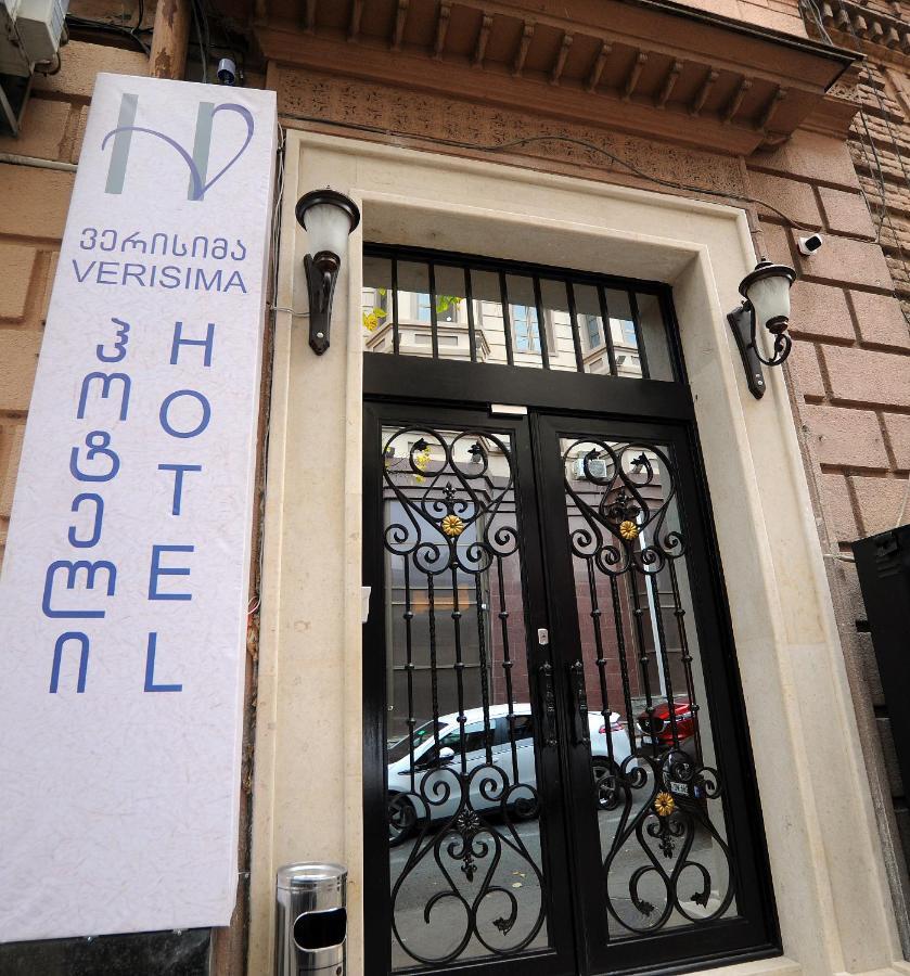 Hotel Verisima Tiflis Exterior foto